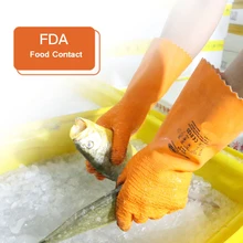 Маслостойкие безопасные перчатки для контакта с продуктами питания, резиновые, химические, водонепроницаемые рабочие перчатки