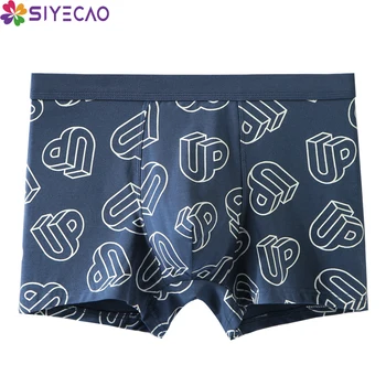 

Men's Underwear Cotton Modal Boxer U Pouch Breathable Personality Men Boxers Seamless Mid-rise Boxer Shorts Male Panties Cuecas