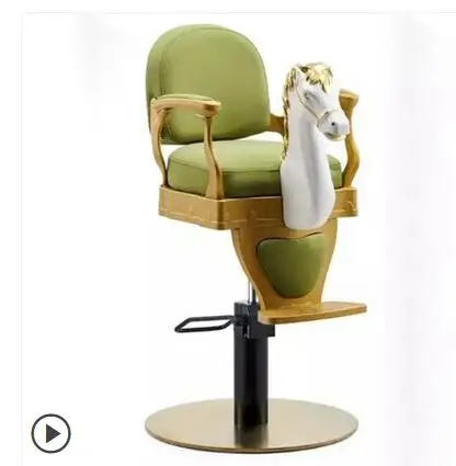 Barber's chair for children barber's chair for children barber's baby