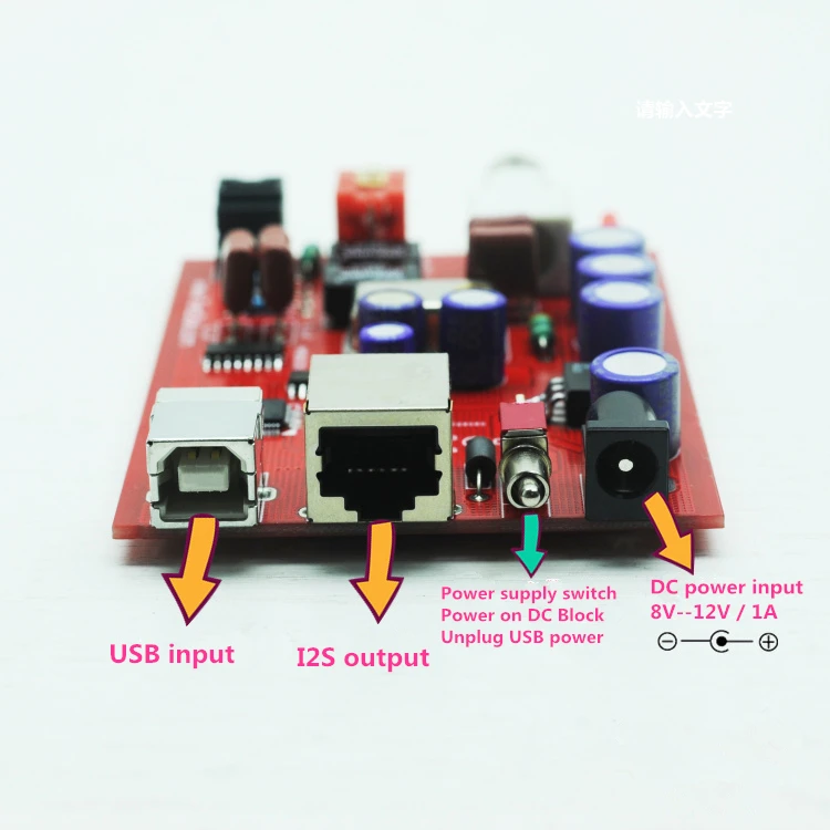 TeraDak TeraLink X2 USB коаксиальный BNC волокно SPDIF 24 бит/96 кГц USB драйвер записан на локальное оборудование XP, vista, win7, для MAC