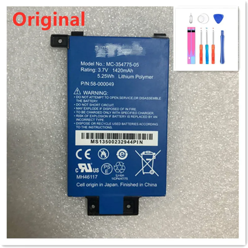 

Original Replacement Battery MC-354775-05 for Amazon Kindle Paperwhite 2nd Gen 6'' DP75SDI S13-R1-S 58-000049 3.7V 1420mAh