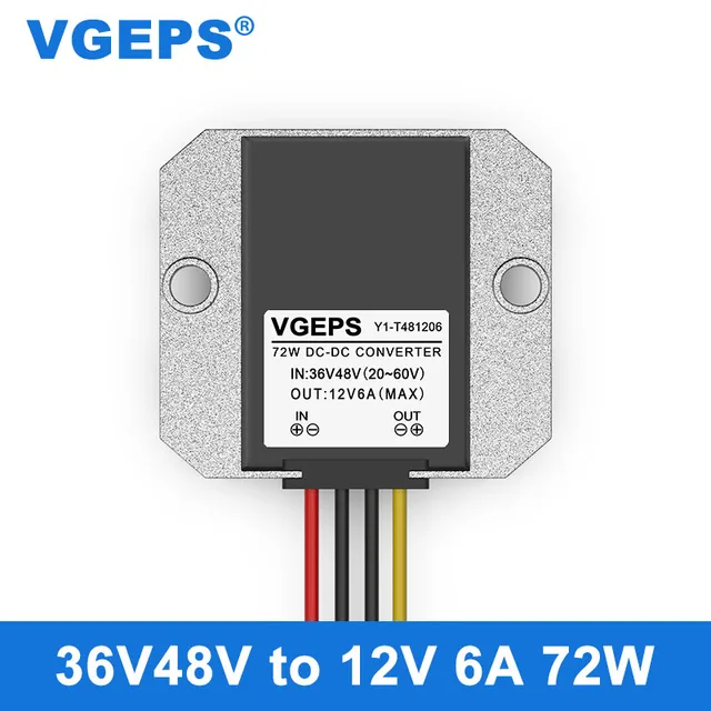 36V 48V to 12V 6A