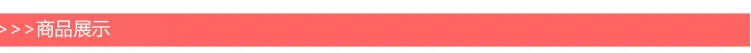 8-Folder WOMEN'S Menstrual Period Anti-fouling Pad Bed Fixed Device Adjustable zhuo bu jia Sheet Buckle Triangular Bed 4001