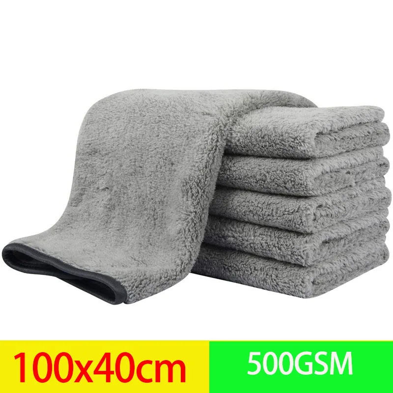 Microfiber Car Cleaning Cloths Ultra-Thick Car Drying Towel For Home Polishing Washing and Detailing