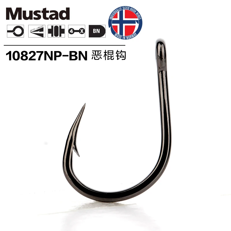 Крючки Mustad глубокий для океанской рыбалки 10827np # 4X сильный Fishh в прямом эфире с