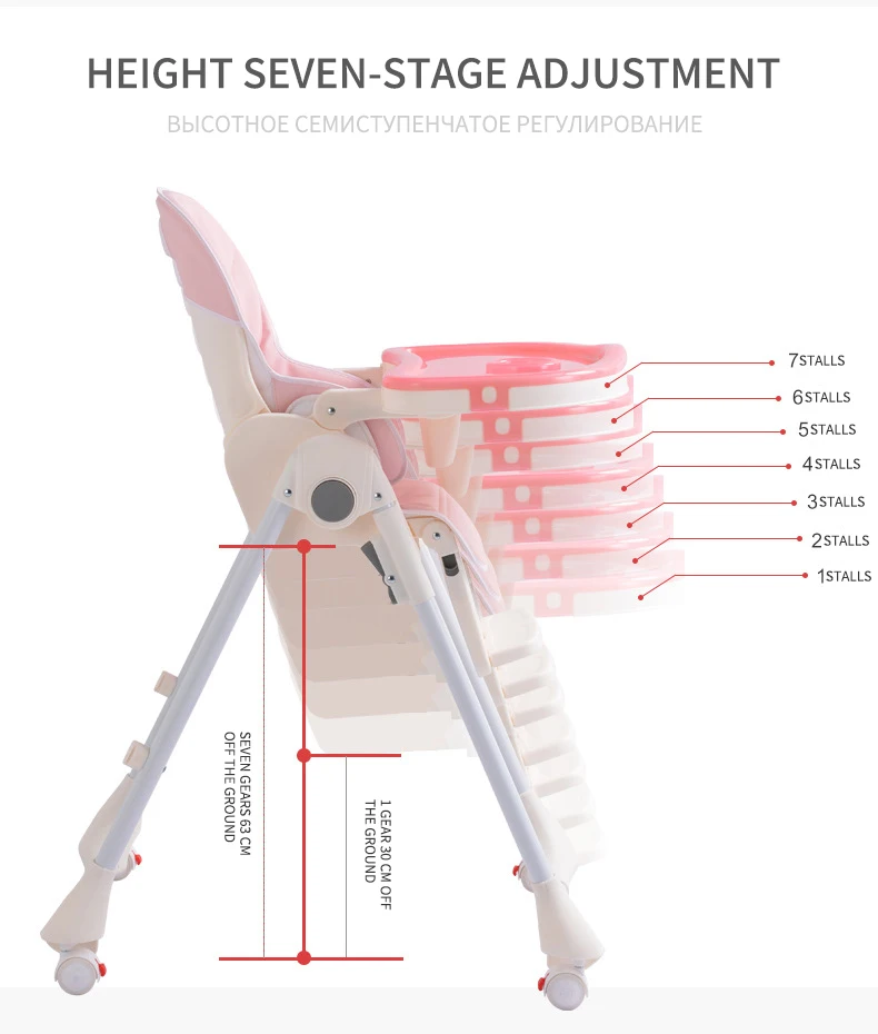 Детский стульчик для кормления, переносные детские стульчики для кормления, переносные регулируемые пластиковые детские безопасные
