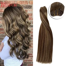 

BESOFR 100g Highlight Human Hair Extensions Straight Bundles Hair Remy Brazilian Ombre Hair Weft Deals Weave Double Weft Weave