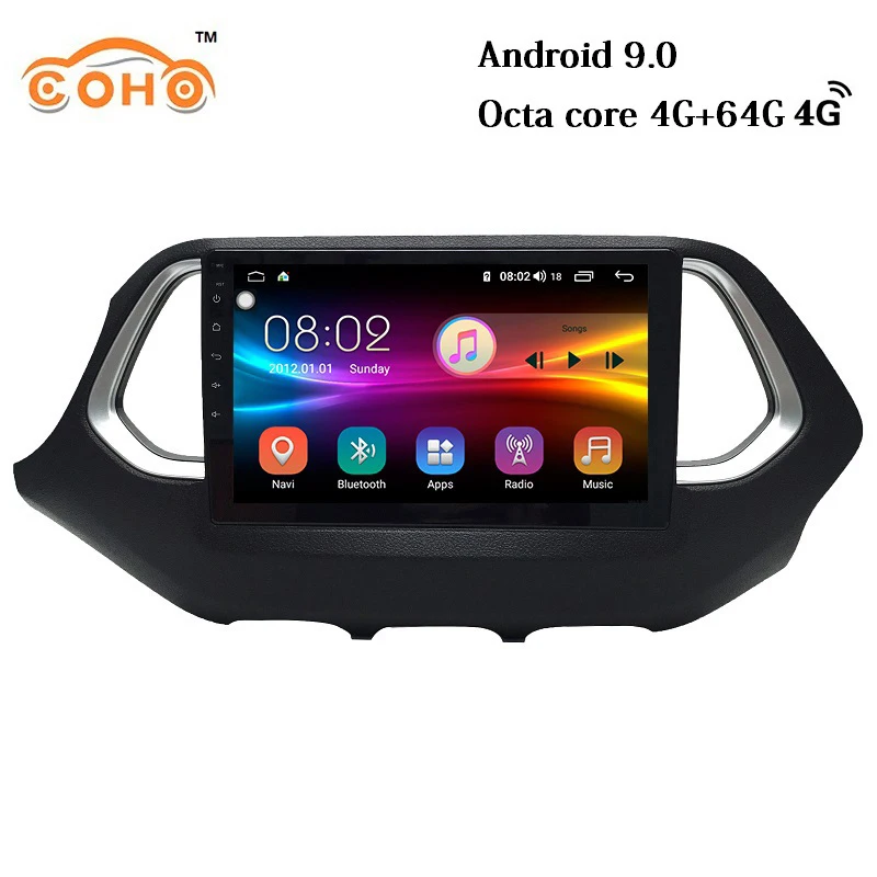 Gs4 Android 9,0 Восьмиядерный 4+ 64G1Din Android автомобильный Радио навигатор для Trumpchi Gs4