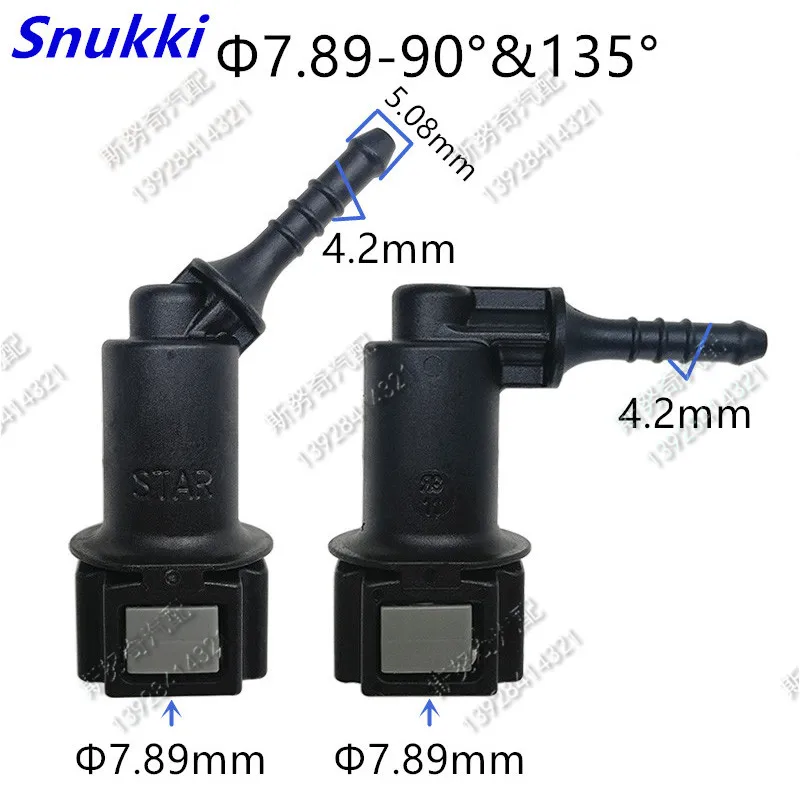 7.89mm 5/16 Fuel pipe joint Fuel line quick connector 90 degree fuel line plastic connector for car 2pcs a lot