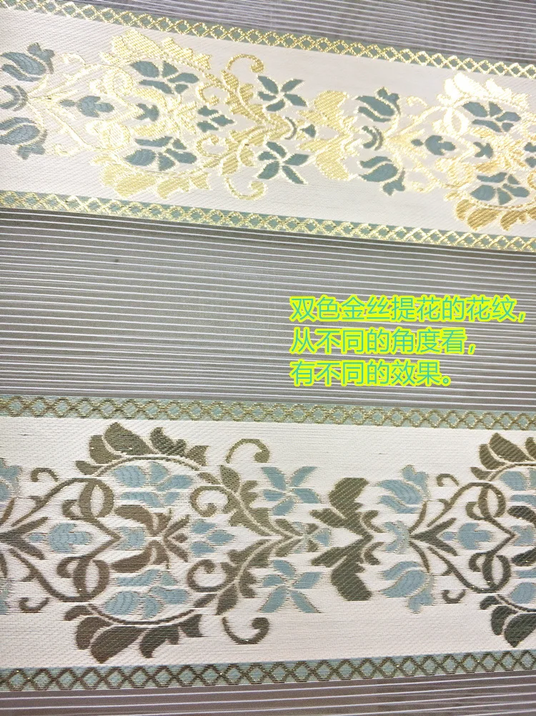 Soft Gauze Toilet Waterproof Jacquard Shade Curtain Library Bedroom Office Shade Soft Gauze Customizable
