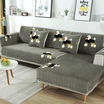 

Modern minimalist style grey cute dog embroidered non-slip plush sofa cover for living room furniture cover housse canapé SP5924