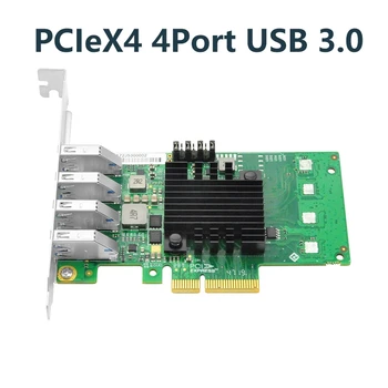 شراءUSB3.0 موسع PCIeX4 4 ميناء USB 3.0 محول دعم 5 جيجابايت/ثانية ل NEC720202 رقاقة