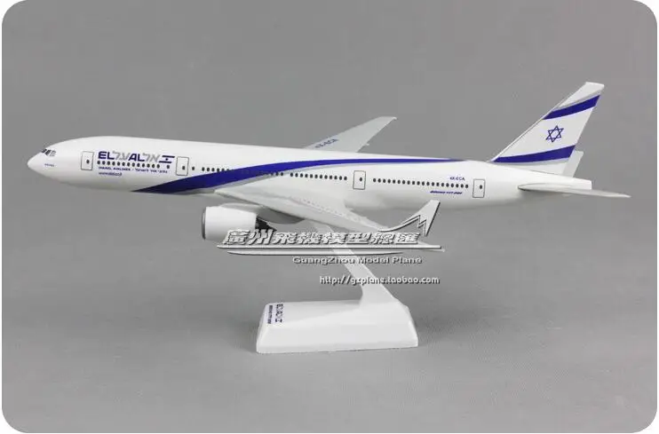 32 см пластиковая модель самолета Israel Airlines B777-200 1:200 4X-ECA Isreal с подставкой в подарок |