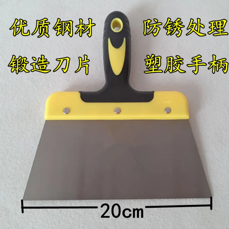 Pigeon Dung Cleaning Shovel Pigeon Shovel Plastic Handle Putty Blade Cleaning Carbon Blade Steel Scraper Supplies