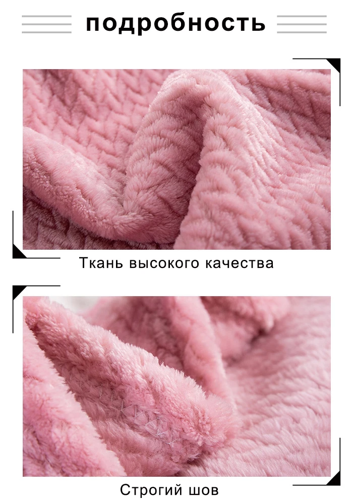 CANIRICA одеяло, супер мягкое Флисовое одеяло, летательный аппарат, диван, покрывало, офисное детское одеяло, полотенце для путешествий, Сетчатое, переносное, автомобильное, для путешествий