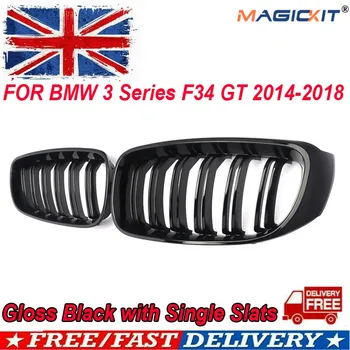 

MagicKit Grilles For BMW 3 F34 GT 2014-2018 Sport Kidney Double Slat M3 Look Glossy Black