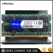 Memória PC2-4200S da ram 1.8v 200 do caderno de hruiyl pino ddr2 533mhz 1gb 2gb alto desempenho módulo sdram da memória do portátil de sodimm novo