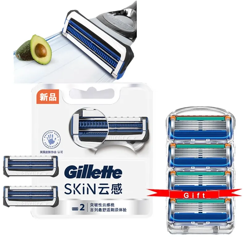 Станок для бритья Gillette SkinGuard Чувствительная прямая Бритва мужчин бритвенное