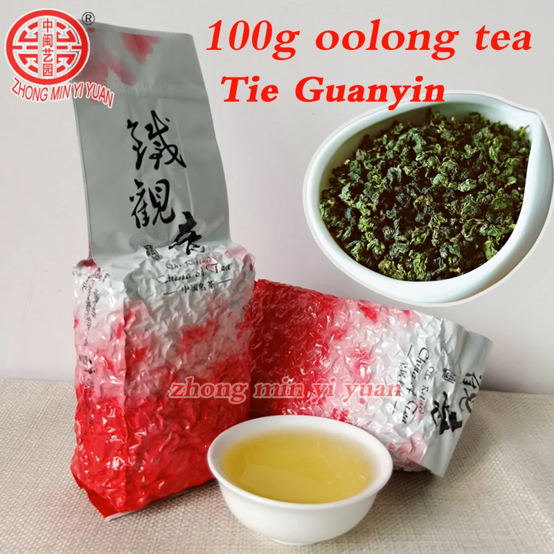 Китайский чай Tie kuan Yin, превосходный чай улун, 1725 органический зеленый чай TiekuanYin для похудения, забота о здоровье