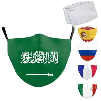 

Earth US Spain National Flag Print Mask Keep Fighting Face Masks Fabric Adult Protective PM2.5 Reusable Mask Dustproof Washable