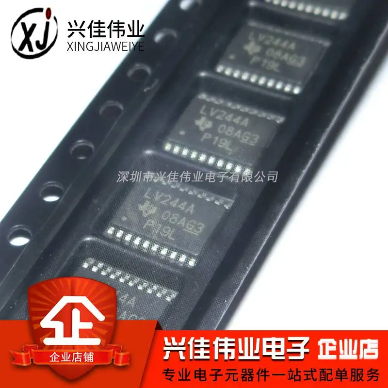 20 шт./лот SN74LV244APWR LV244A TSSOP20
