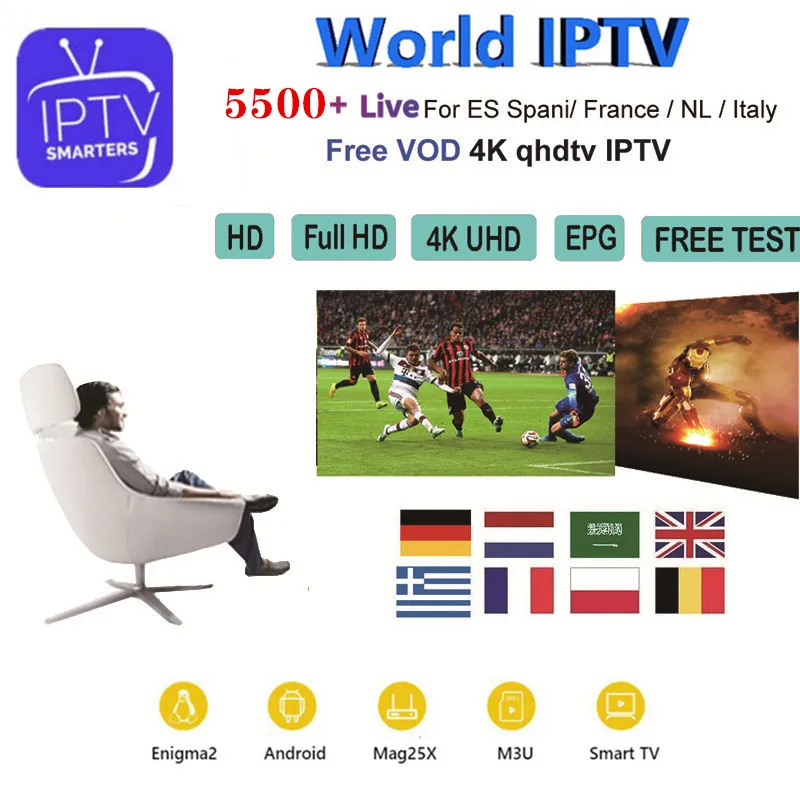 Европа IPTV Германия IPTV французский IPTV 6000+ live Free VOD Поддержка Android m3u enigma2 mag250 TVIP 2000+ Vod