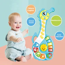 Забавная головоломка образовательная музыка гитара-игра маленький олень ГУ Цинь многофункциональный инструмент детская игрушка подарок