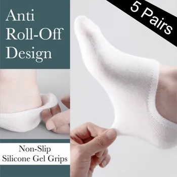 

5 Paris Solid Color Men's Stealth Socks Cotton Non-slip Silicone Socks Breathable And Comfortable And Not Stuff Sock #3