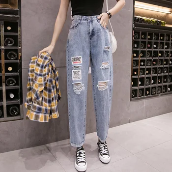 

2020 New Women Fashion Mid Waist Boyfriend Big Ripped Hole Jeans Casual High Street Denim Pants Sexy Vintage Pencil Calca Jeans