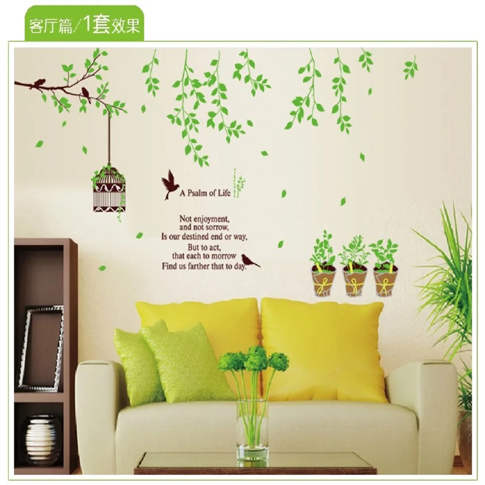 

The Branches Of The Bird And Cage Household adornment wall sitting room adornment wall posts