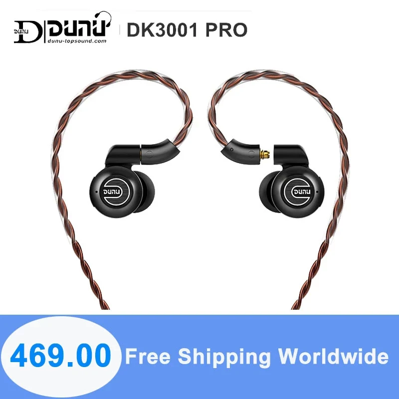DUNU DK3001 PRO 5 Гибридный Драйвер (1 бериллий DD + 4 Knowles BA) наушники-вкладыши IME MMCX съемный