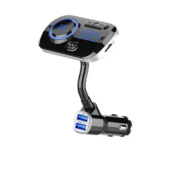 

Car MP3 Ambient Light Music Player Car Phone Mounted Receiver Transmitter Fast Charge Car Charger