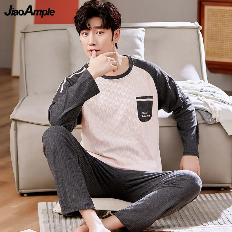 Pajamas Men's Long-sleeved Trousers Pijamas Two-piece Autumn Winter New Cotton Nightwear Set Korean Loose Sleepwear Homewear Set