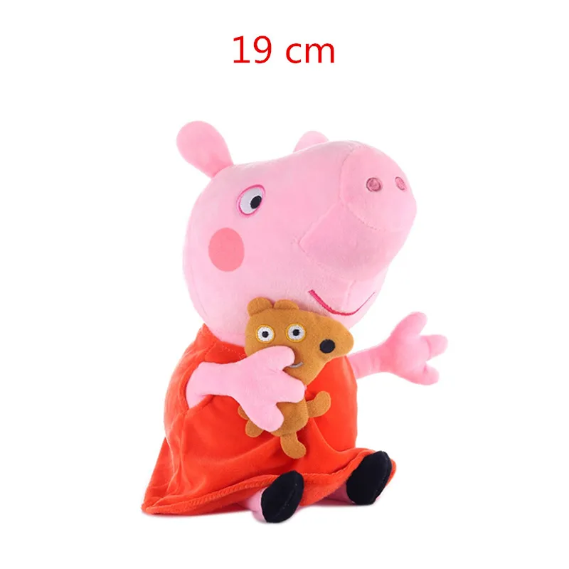 Оригинальные Плюшевые игрушки Peppa pig Джордж, куклы, вечерние украшения, украшенный брелок, игрушки для детей, рождественский подарок