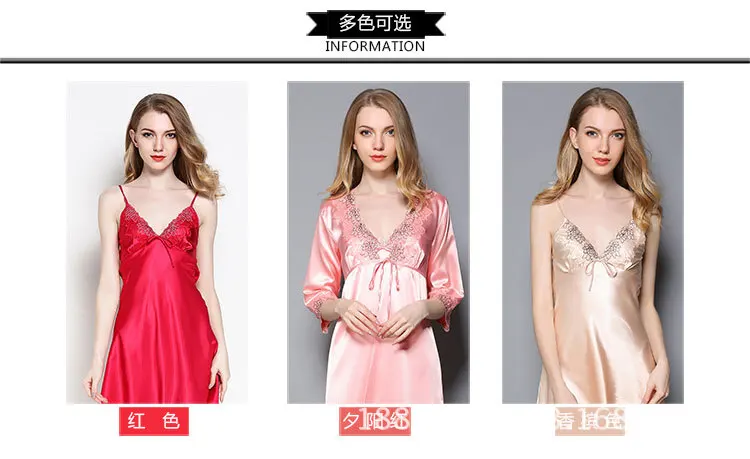 Summer New Style Imitated Silk Fabric Women's Robes WOMEN'S Suit Strapped Dress+ Robe Imitated Silk Fabric Two-Piece Set