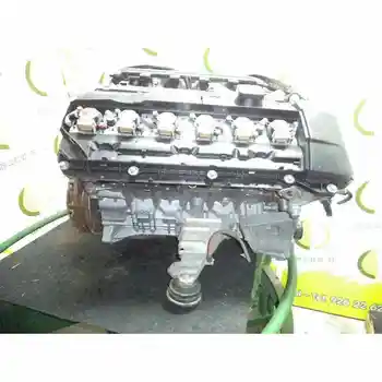 

4459491 block Bmw Series 5 Saloon (e39) 2.5 24v