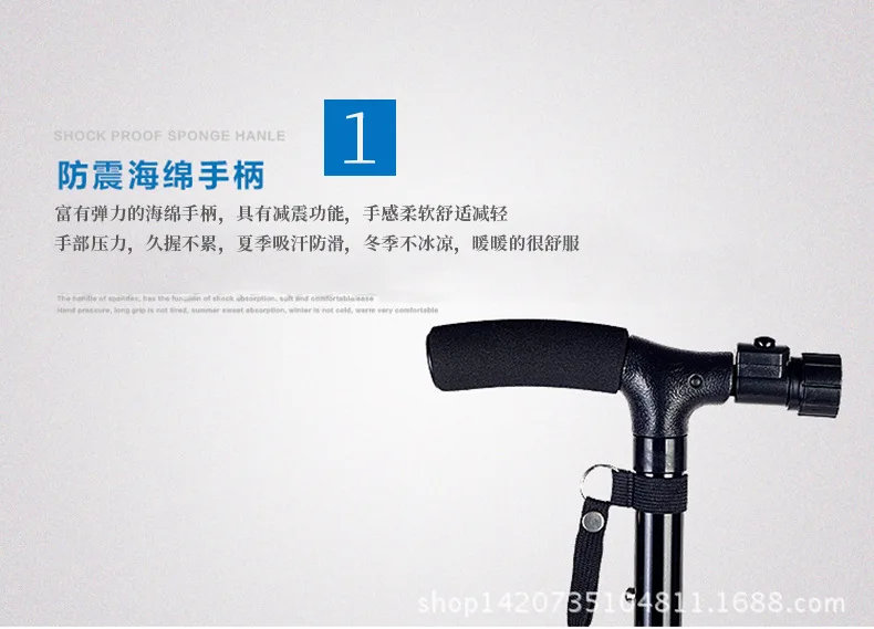 Поперечная граница для Amazon Walking Stick tv Walking Stick для пожилых людей встали и помочь палочка трость