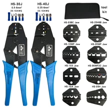 

Wire Crimping Tool Kit HS-30J HS-40J Pliers Coaxial Cable Terminals Multifunctional Electrician Repair Clamp