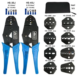 Pince de sertissage de fils, Kit d'outils de sertissage de câbles HS 30J HS 40J, bornes de câbles coaxiaux, pince de réparation multifonctionnelle pour électricien 
