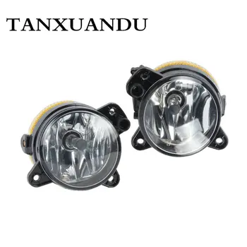 

Halogen Front Clear Fog Light Foglamp Fit For VW Transporter 2003-2009 Crafter 2006-12 Polo 2006-2009 SKODA Fabia 05-10 Roomster