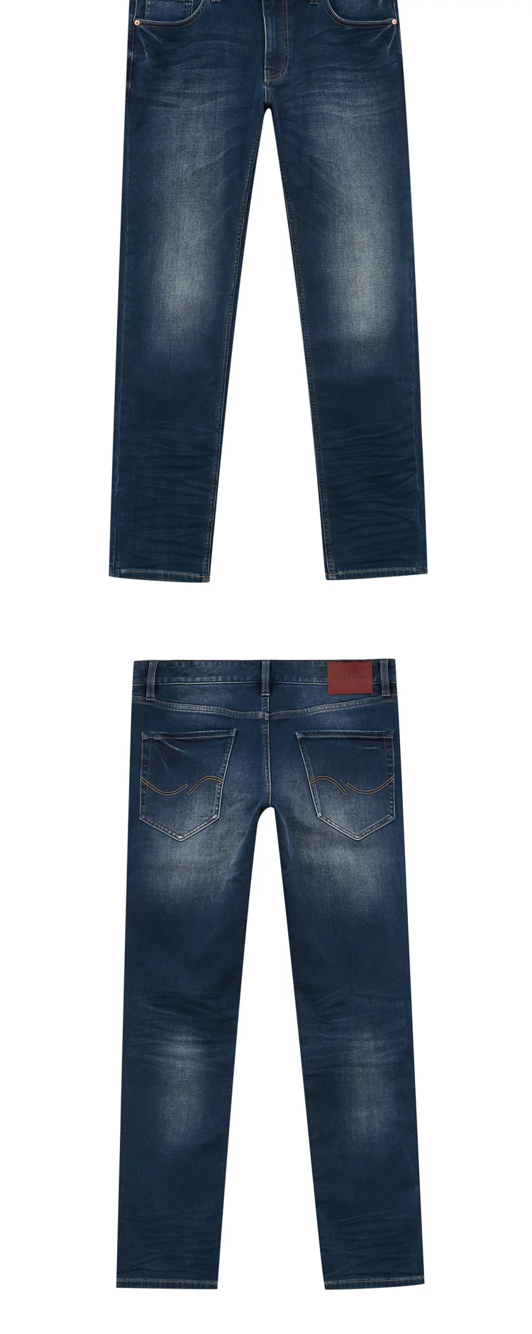 JackJones мужские хлопковые повседневные джинсовые штаны мужские тонкие эластичные джинсы 219332599