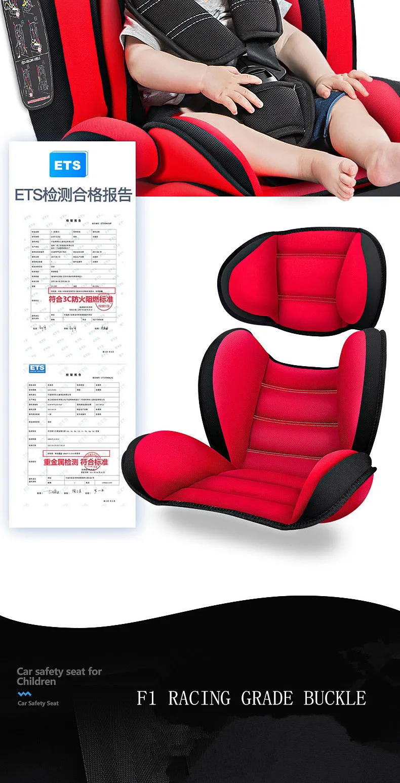 Hot Sale Carmind Child Car Safety Seat for 9 M-12 Y Old with Soft Connector ISOFIX and LATCH Forward-facing Universal Car Seats