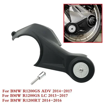 

Rear Final Drive Guard Protection Protector Cover fairing for BMW R1200GS LC 14-17 / R1200GS ADV adventure 14-17 / R1200RT 14-16