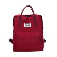 В настоящее время доступна поставка стиль стиральная холст колледж Стиль школьная сумка сплошной цвет ручной ретро женский рюкзак, Холщовая Сумка