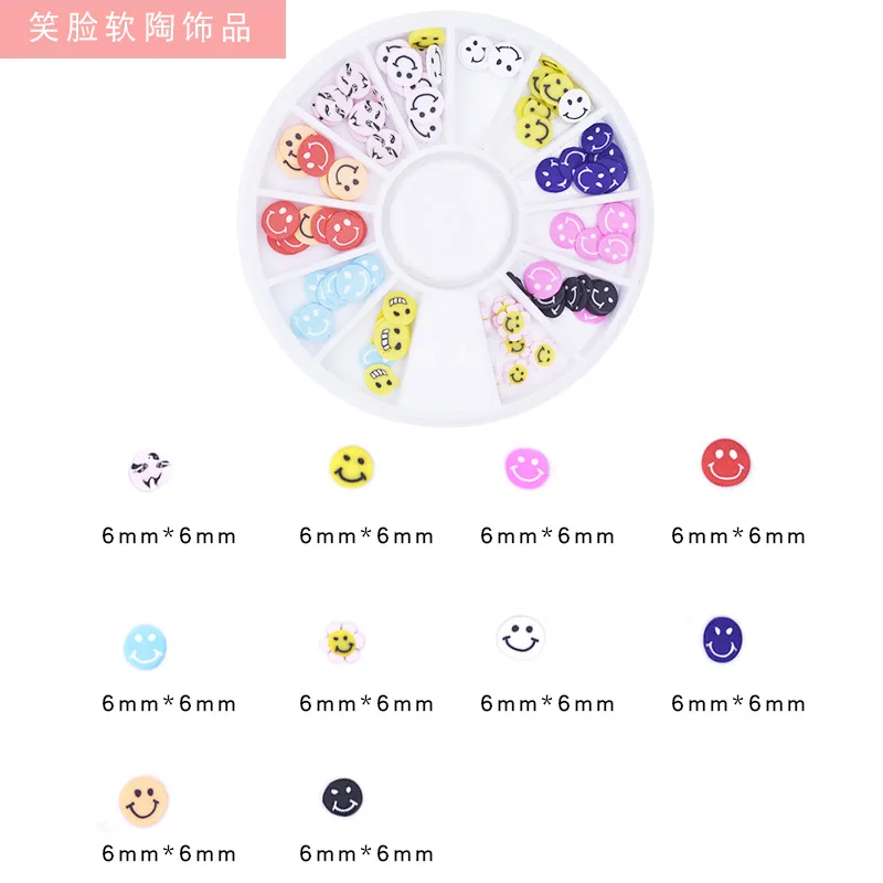 Креативные украшения для ногтей сделай сам 12 ячеек диск ногтевого дизайна