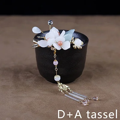 D Atassel Deepeel 1 шт. винтажные палочки для волос Головные уборы Китайский древний головной убор с кисточками заколка для волос Cheongsam Hanfu декоративные аксессуары HA007 - Цвет: D Atassel