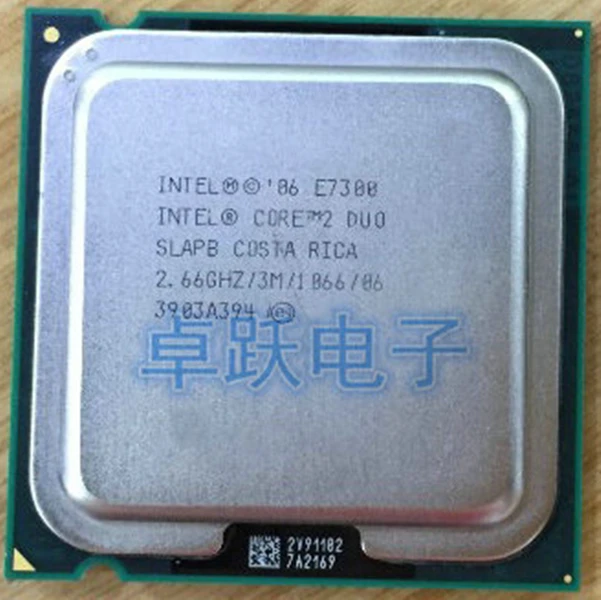 7761
