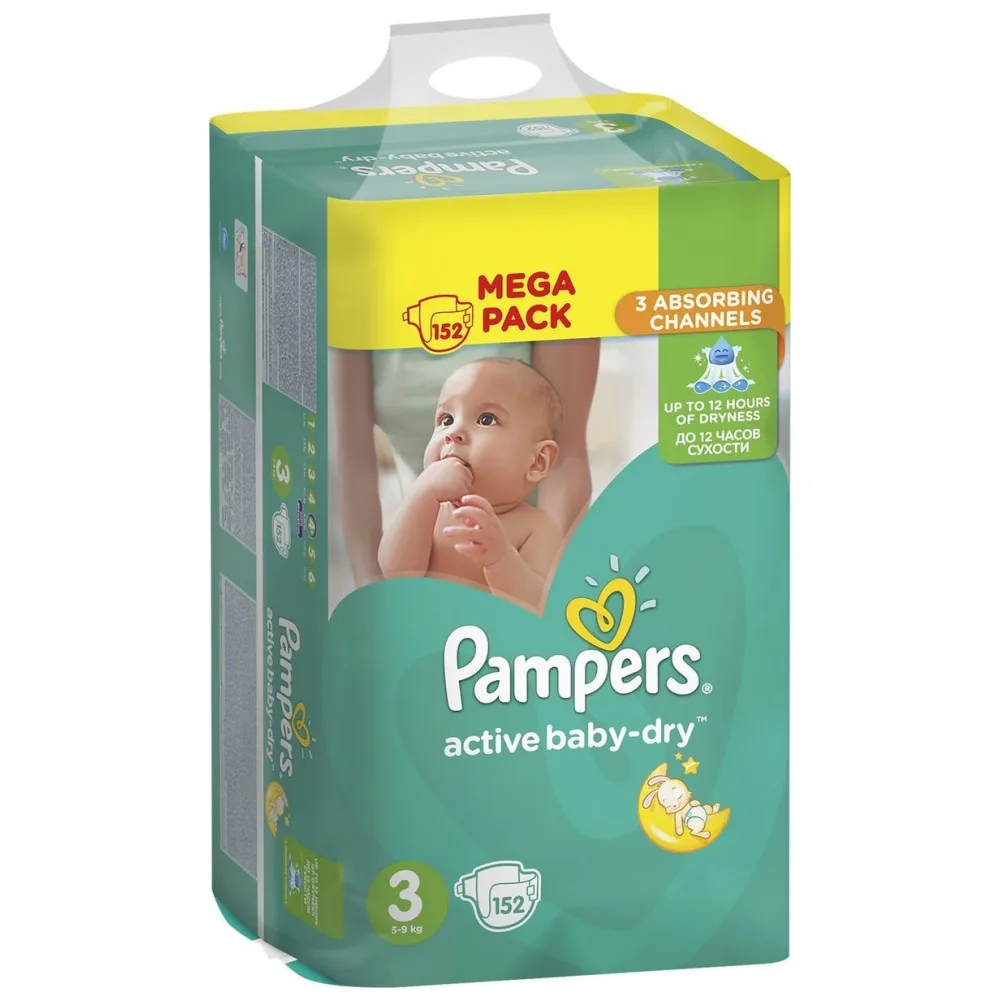 Подгузники Pampers Active Baby-Dry, размер 3, midi 5-9 кг, 124 шт