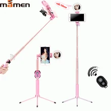 MAMEN 1,7 м, Выдвижной Штатив для селфи, поддержка, светодиодный светильник-кольцо, Беспроводная подставка с Bluetooth, 4 в 1, для iPhone, Android, huawei