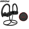Portable Audio 